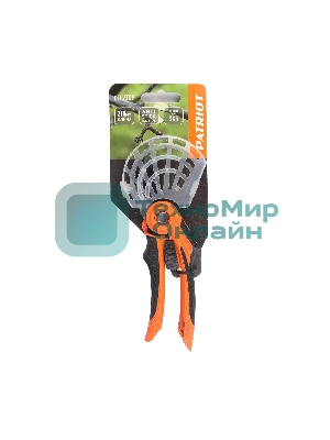Секатор плоскостной PATRIOT PBP 210 F, 210 мм