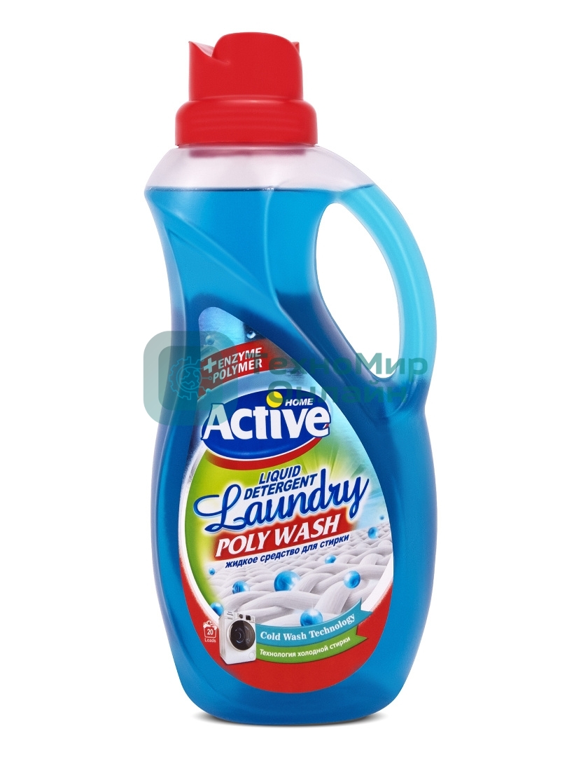 Гель-концентрат для стирки белья Active универсальный Свежесть моря Poly Wash 1500 мл. 511601401