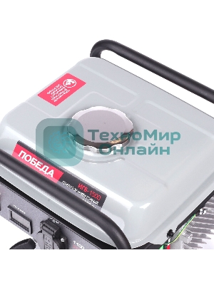 Генератор инверторный Победа ИГБ 1500