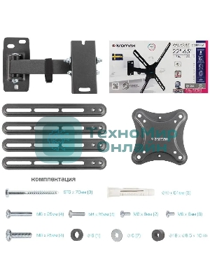 Кронштейн для телевизора Kromax CORBEL-6 черный, 22