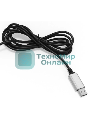 Гарнитура Exegate Cosmos HS-702GL чёрный, проводная, USB, виртуальный звук 7.1, подсветка