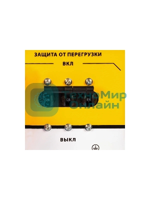 Электрогенератор бензиновый Denzel PS 80 E-3, 6.5 кВт, 85 дБ, 87 кг