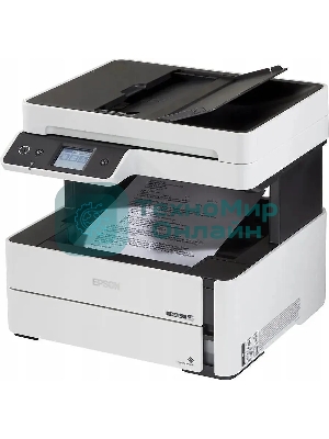 МФУ струйный Epson M3170 (C11CG92501), A4, ч/б, печ. до 39 стр/мин., 2400 x 1200 dpi (печать) 1200x2400dpi (скан.), USB, RJ-45, Wi-Fi, Air Print
