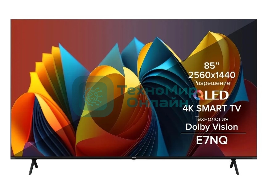 Телевизор Hisense 85