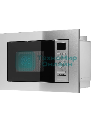 Микроволновая печь встраиваемая Hyundai HBW 2040 IX серебристый, 20 л, 800 Вт, переключатели - кнопки/поворотный механизм