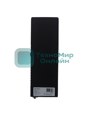 Источник бесперебойного питания ИБП Raskat HS-650VA 650VA, 390Вт, 2хCEE 7