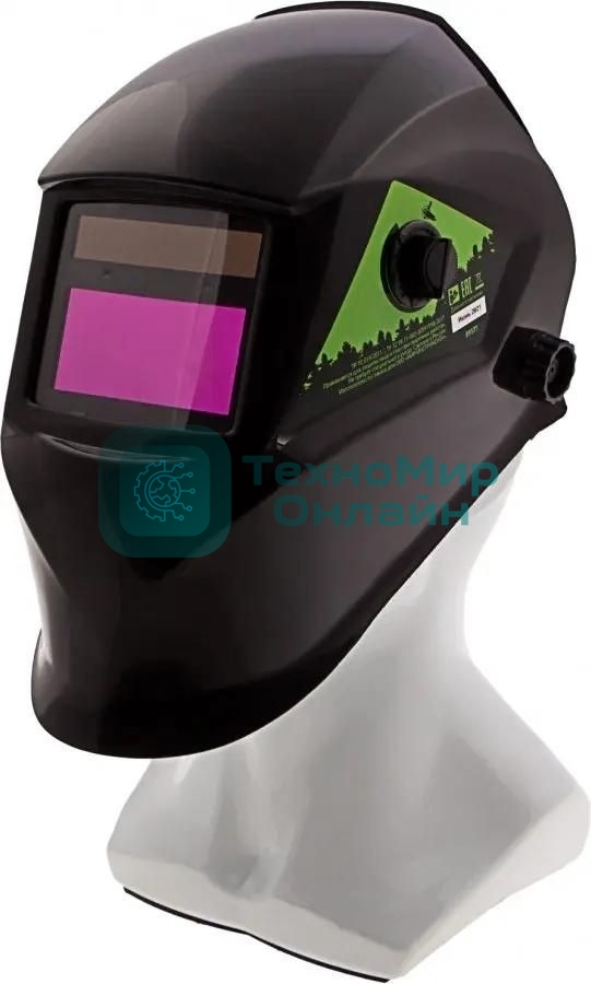 Щиток защитный Сибртех лицевой маска сварщика с автозатемнением Ф5, коробка