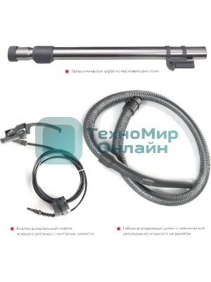 Пылесос THOMAS 788615 AQUATIC PANDA