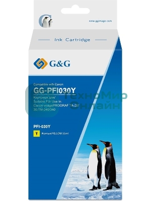 Картридж струйный G&G GG-PFI030Y PFI-030Y желтый (55мл) для Canon imagePROGRAF TA-20/30