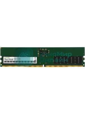 Оперативная память Digma, DDR5, 32Gb (1x32Gb), 5200MHz, CL42, DIMM