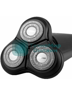 Электробритва Centek CT-2156 черный