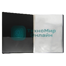 Папка с 80 прозрачными вкладками Silwerhof Perlen 292981-77 A4 1мм, карман серебристый металлик