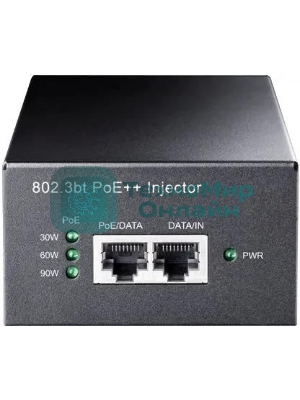 Инжектор PoE Cudy POE400 10/100/1000BASE-T 90Вт 56В(DC)