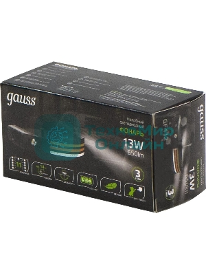 Фонарь налобный Gauss GFL412 черный 13Вт лам.:светодиодный встроенный аккумулятор