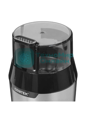 Кофемолка Centek CT-1362 (сталь) 200Вт, 60гр, стальн стакан, стальн чаша, прозрачная крышка