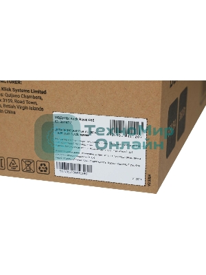 Источник бесперебойного питания Ippon Back Basic 650 337477