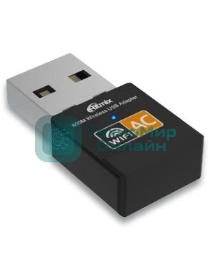 Wi-Fi адаптер RITMIX RWA-150
