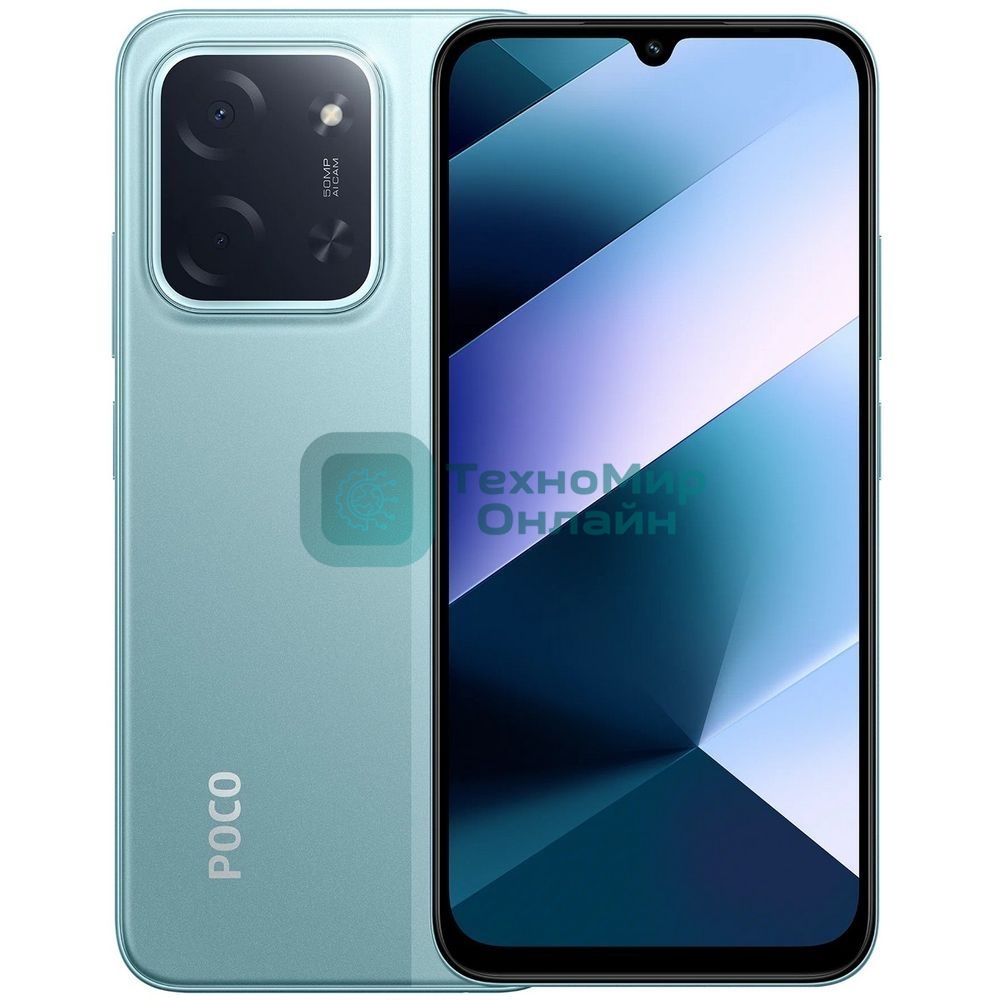Смартфон POCO C85 8/256Gb зеленый (MZB0LFLRU)