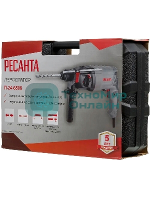 Перфоратор Ресанта П-24-650К SDS-plus уд.:2.8Дж 650Вт (кейс в комплекте)