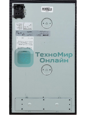 Варочная панель Gorenje ECT321BCSC, конфорок: 2 шт., стеклокерамика, независимая, черный