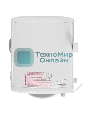 Водонагреватель De Luxe 4W20Vs (вн.бак нерж.сталь)