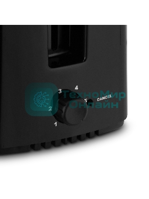 Тостер Vitek VT-1586 750 Вт,