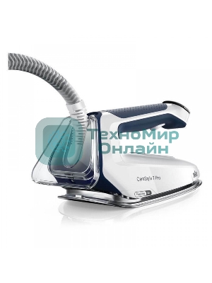 Парогенератор Braun IS7282BL белый/синий, 2700 Вт