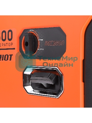 Генератор инверторный PATRIOT iGX 2800, 2,5/2,8 кВт