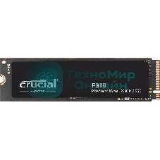 Накопитель SSD 1Tb Crucial P310 M.2, M.2 2280, PCI-E 4x4 R/W - 6000/7100 Mb/s