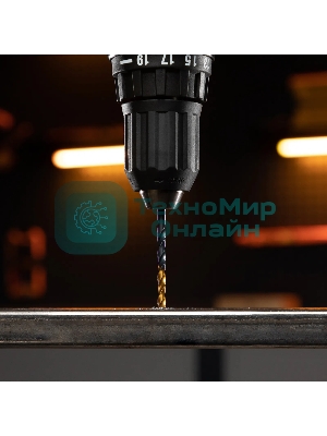 Сверло по металлу Denzel 4,5 мм, HSS-Tin, Golden Tip, 10 шт.