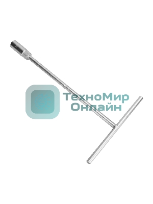 Торцевой ключ с Т-образной ручкой Deli DL13 13мм (размер 285х183 мм)
