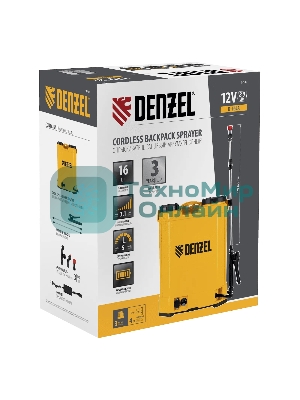 Опрыскиватель ранцевый аккумуляторный Denzel D-16LA, 16 л, щелочной акк., 12 В, 8 А·ч