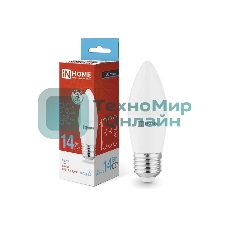 Лампа светодиодная LED-СВЕЧА-VC 14Вт E27 6500К 1330лм IN HOME 4690612047751