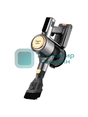 Пылесос строительный Zigmund & Shtain ZVC-1500