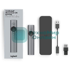 Презентер Logitech Spotlight R-R0011 серый, Bluetooth, кнопки - 3