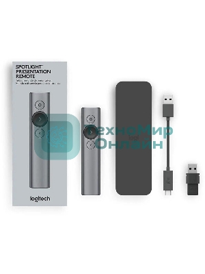 Презентер Logitech Spotlight R-R0011 серый, Bluetooth, кнопки - 3