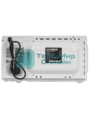 Микроволновая печь Hyundai HYM-M2097 белый, 20 л, 700 Вт, переключатели - поворотный механизм