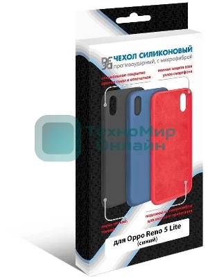 Чехол (клип-кейс) DF oOriginal-11, для Oppo Reno 5 Lite, синий df ooriginal-11 (blue)