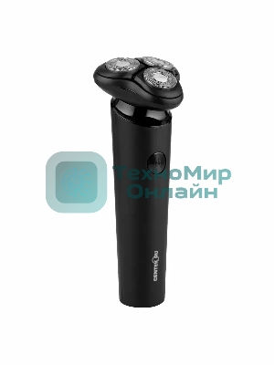 Электробритва Centek CT-2156 черный