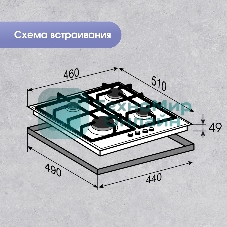 Газовая варочная панель Zigmund & Shtain G 15.4 S независимая, нержавеющая сталь