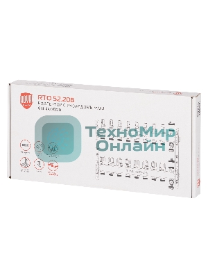 Коллектор Royal Thermo нерж. в сборе с расходомерами 1