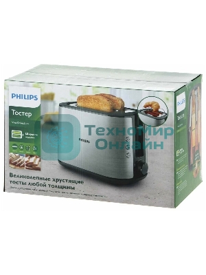 Тостер Philips HD2650/90 950Вт, 2 отделения для тостов, 8 режимов приготовления