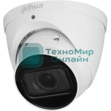 Камера видеонаблюдения Dahua DH-IPC-HDW5442TP-ZE-S3
