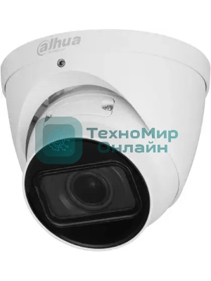 Камера видеонаблюдения Dahua DH-IPC-HDW5442TP-ZE-S3