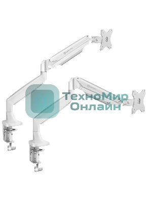 Кронштейн для мониторов ONKRON G100 белый 13