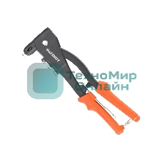 Заклепочник PATRIOT RP 270, усиленный литой корпус, набор заклепок (по 15шт х 2,4-3,2-4,0-4,8 мм)