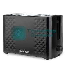 Тостер Vitek VT-1586 750 Вт,