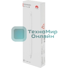 Стилус Huawei CD54-S1 для Huawei MatePad 11/11.5S/Air/Pro 13.2 белый (55037261)