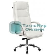 Кресло Бюрократ T-9927SL слоновая кость, кожа