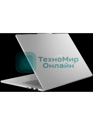 Ноутбук Lenovo IdeaPad 5 Slim 15ARP10 AMD Ryzen 7 7735HS 3200MHz/15.1